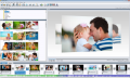 ProShow Gold 5.0